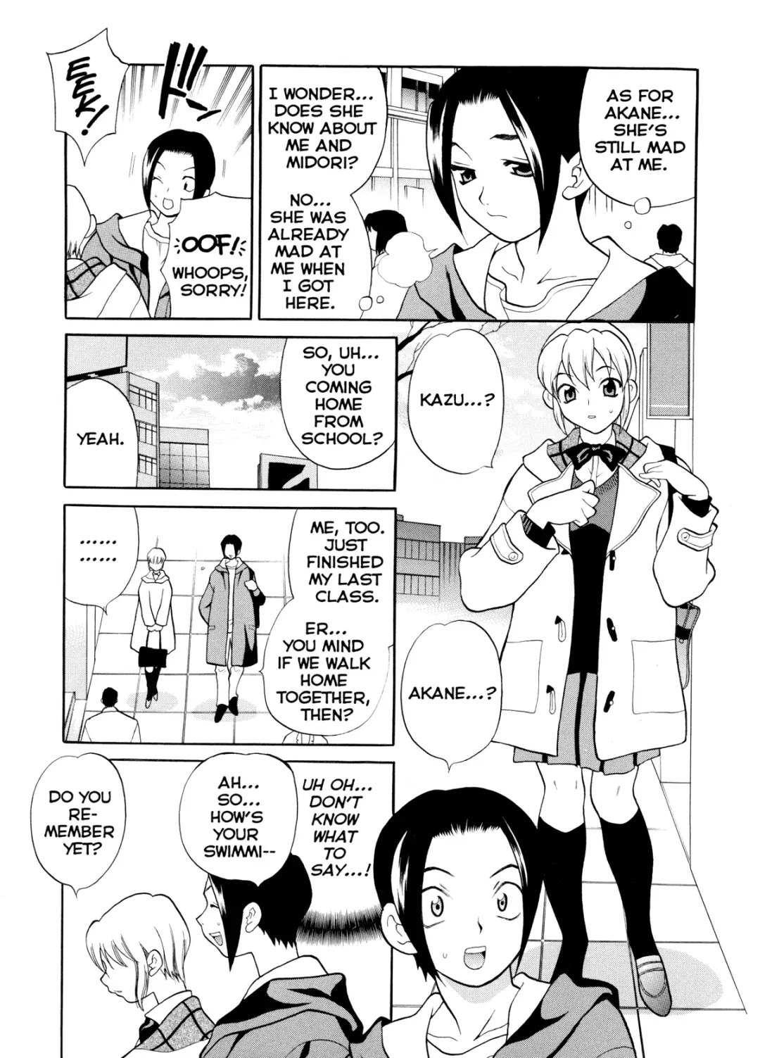 [Yukiyanagi] Milk Mama (decensored) Fhentai - Page 150