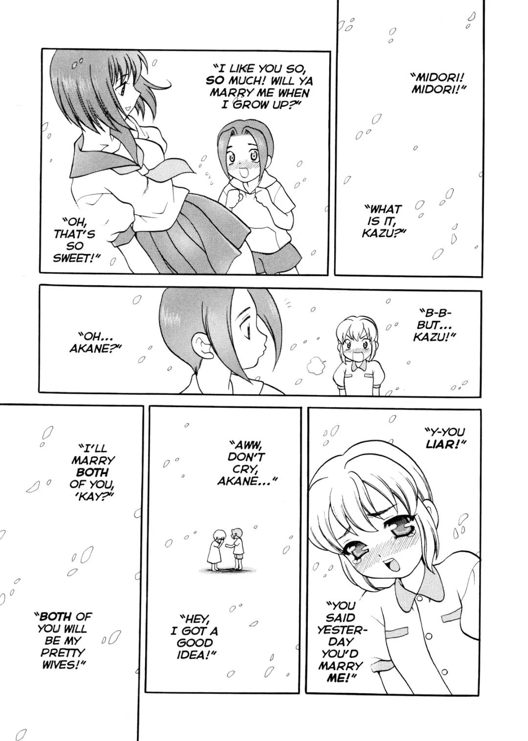 [Yukiyanagi] Milk Mama (decensored) Fhentai - Page 162