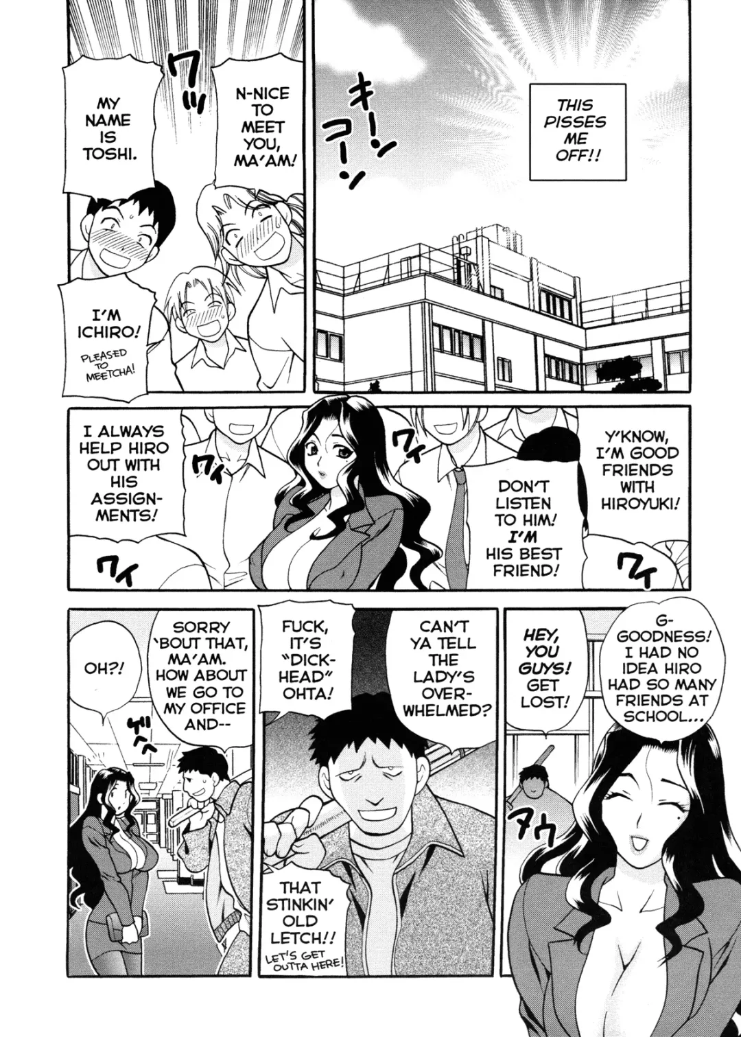 [Yukiyanagi] Milk Mama (decensored) Fhentai - Page 47