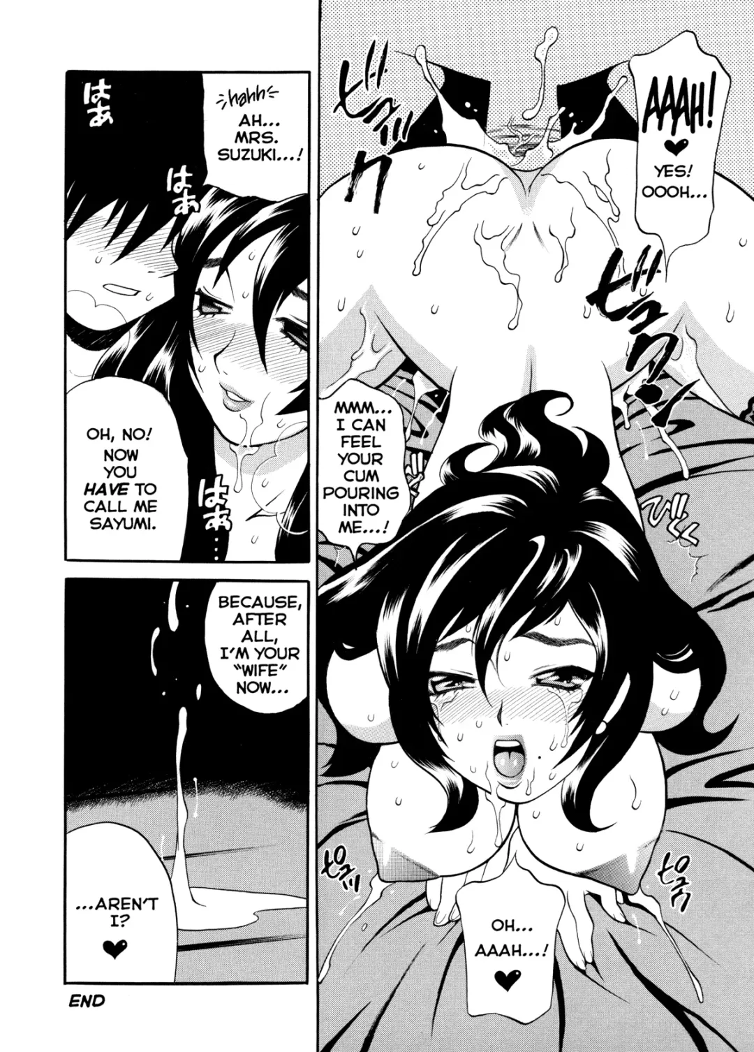 [Yukiyanagi] Milk Mama (decensored) Fhentai - Page 81