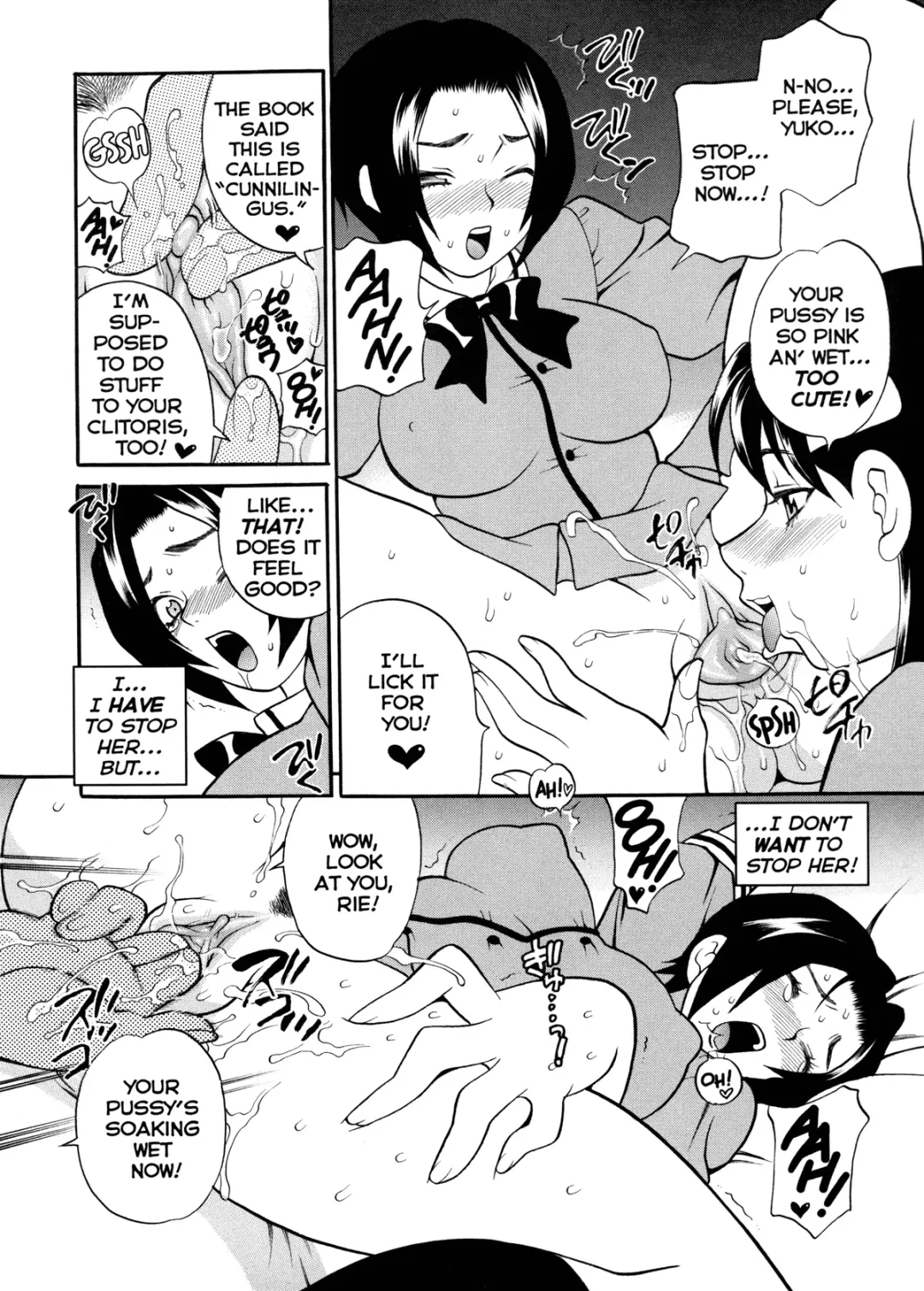 [Yukiyanagi] Milk Mama (decensored) Fhentai - Page 91