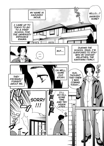 [Yukiyanagi] Milk Mama (decensored) Fhentai - Page 131