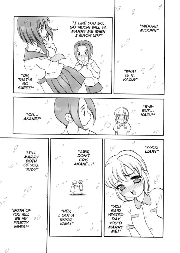 [Yukiyanagi] Milk Mama (decensored) Fhentai - Page 162