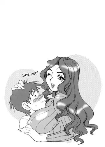 [Yukiyanagi] Milk Mama (decensored) Fhentai - Page 178