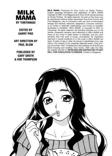 [Yukiyanagi] Milk Mama (decensored) Fhentai - Page 180