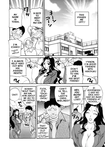 [Yukiyanagi] Milk Mama (decensored) Fhentai - Page 47