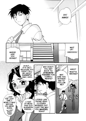 [Yukiyanagi] Milk Mama (decensored) Fhentai - Page 48