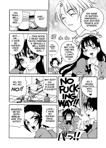 [Yukiyanagi] Milk Mama (decensored) Fhentai - Page 85