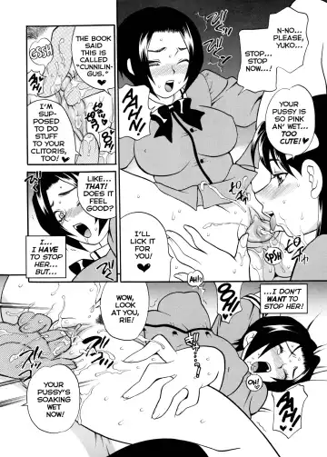 [Yukiyanagi] Milk Mama (decensored) Fhentai - Page 91