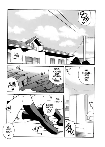 [Yukiyanagi] Milk Mama (decensored) Fhentai - Page 98