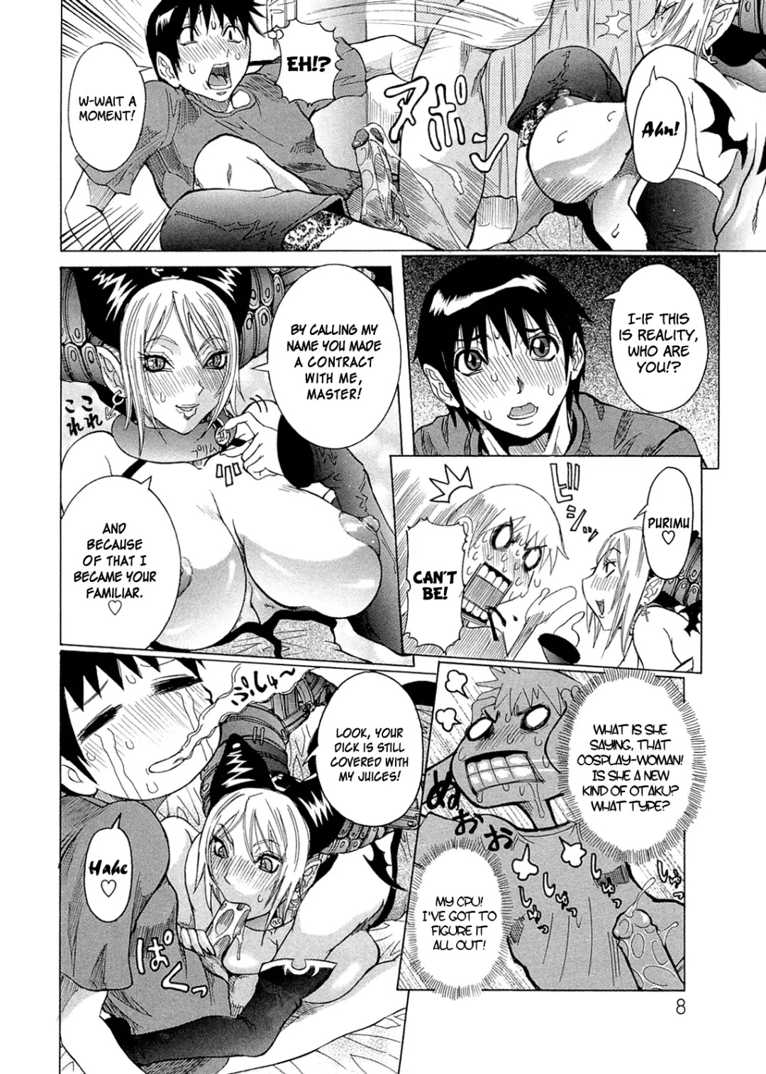 [Nico Pun Nise] Purimu no Nikki - The Diary of Purimu ~Dashichatta de Shou~ Fhentai - Page 12
