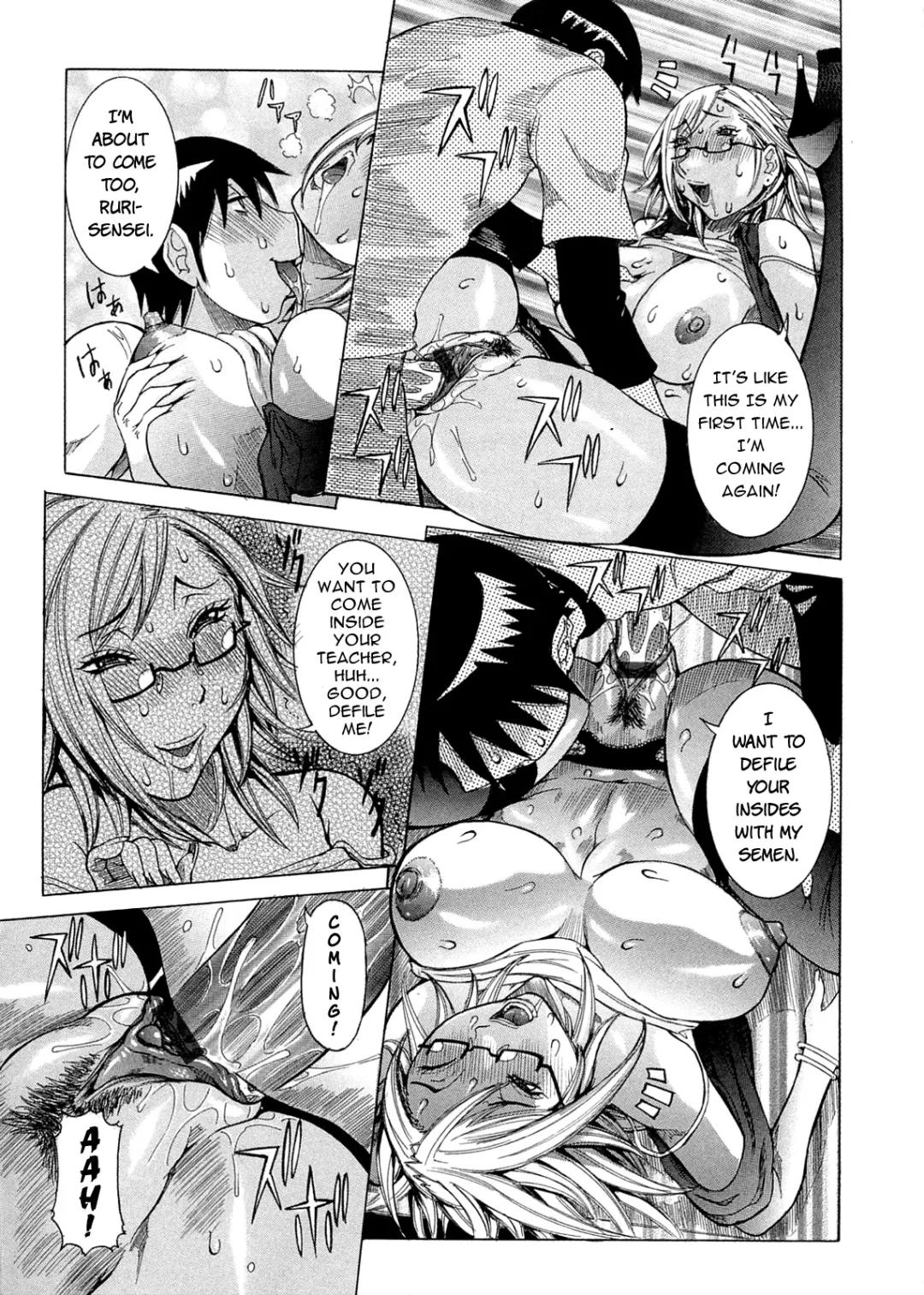 [Nico Pun Nise] Purimu no Nikki - The Diary of Purimu ~Dashichatta de Shou~ Fhentai - Page 130