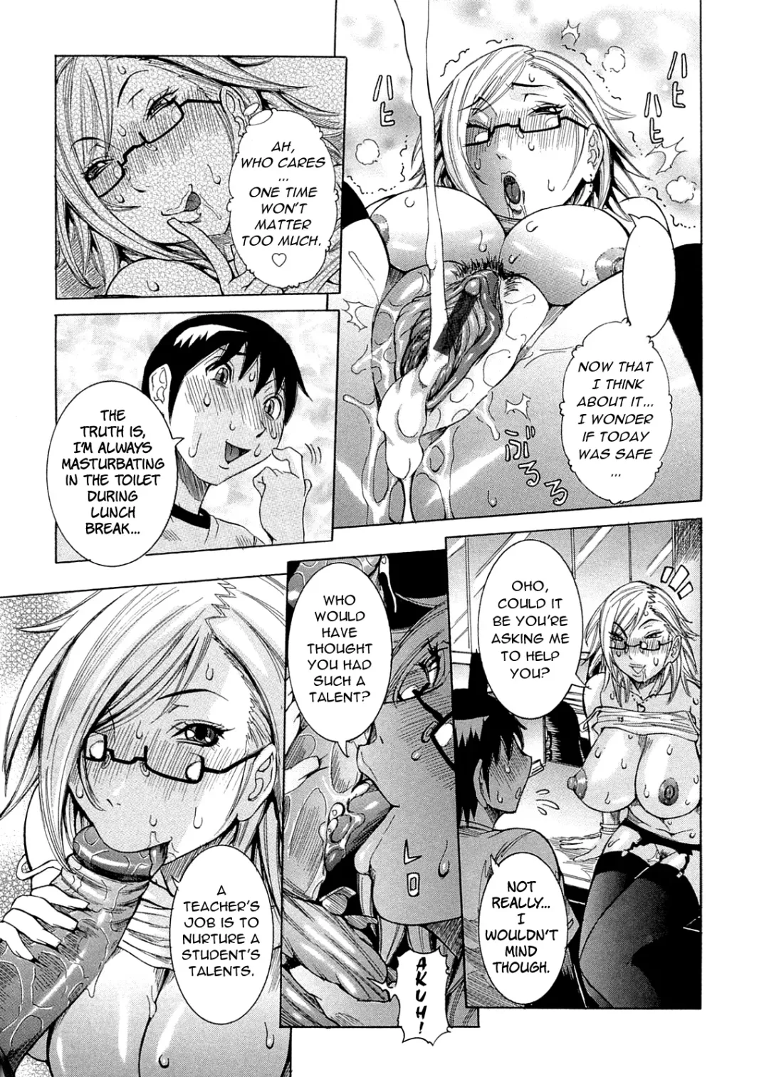 [Nico Pun Nise] Purimu no Nikki - The Diary of Purimu ~Dashichatta de Shou~ Fhentai - Page 132