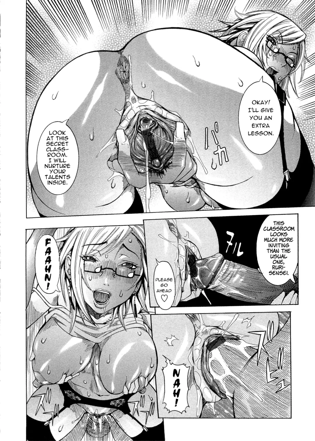 [Nico Pun Nise] Purimu no Nikki - The Diary of Purimu ~Dashichatta de Shou~ Fhentai - Page 133