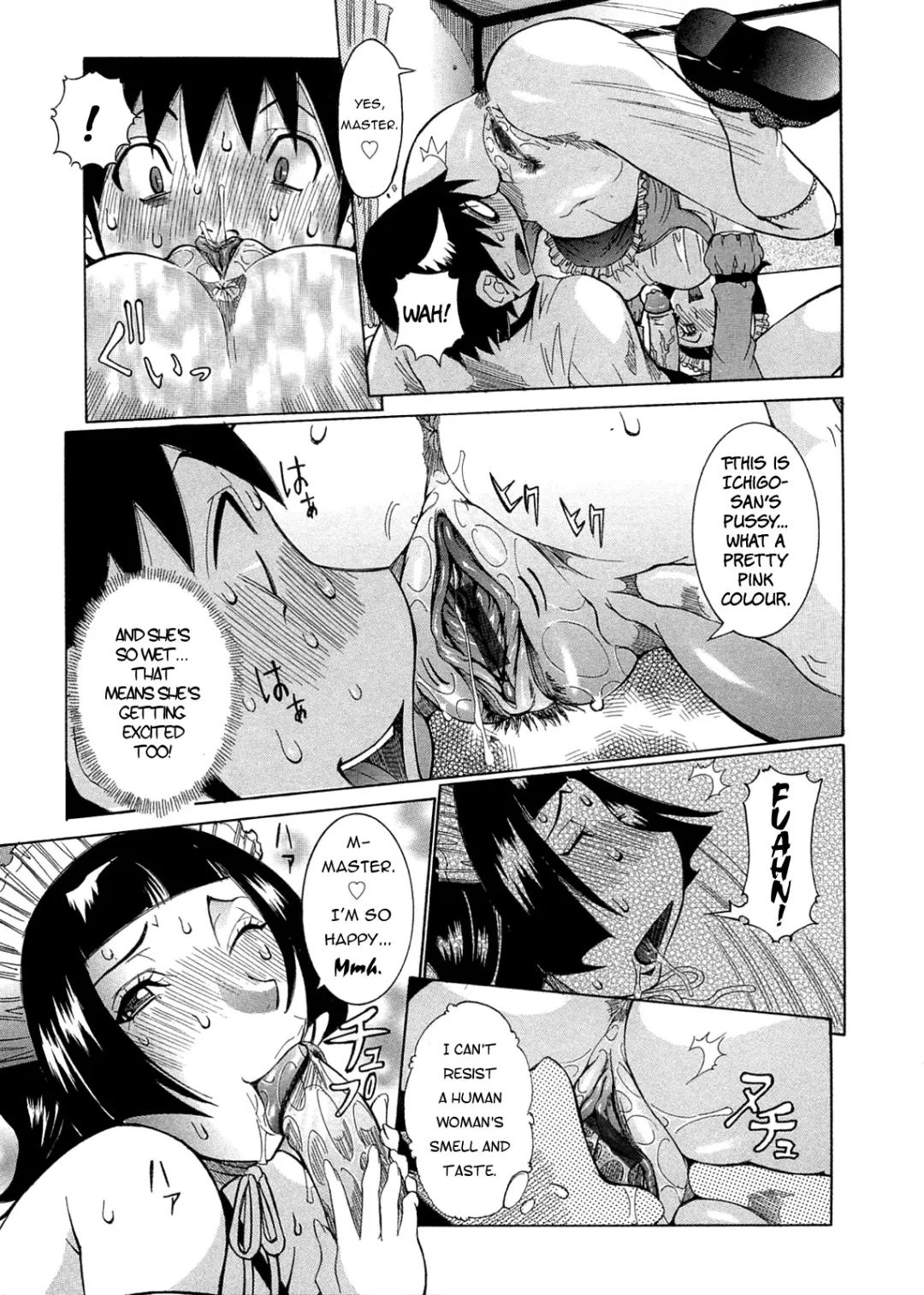 [Nico Pun Nise] Purimu no Nikki - The Diary of Purimu ~Dashichatta de Shou~ Fhentai - Page 143