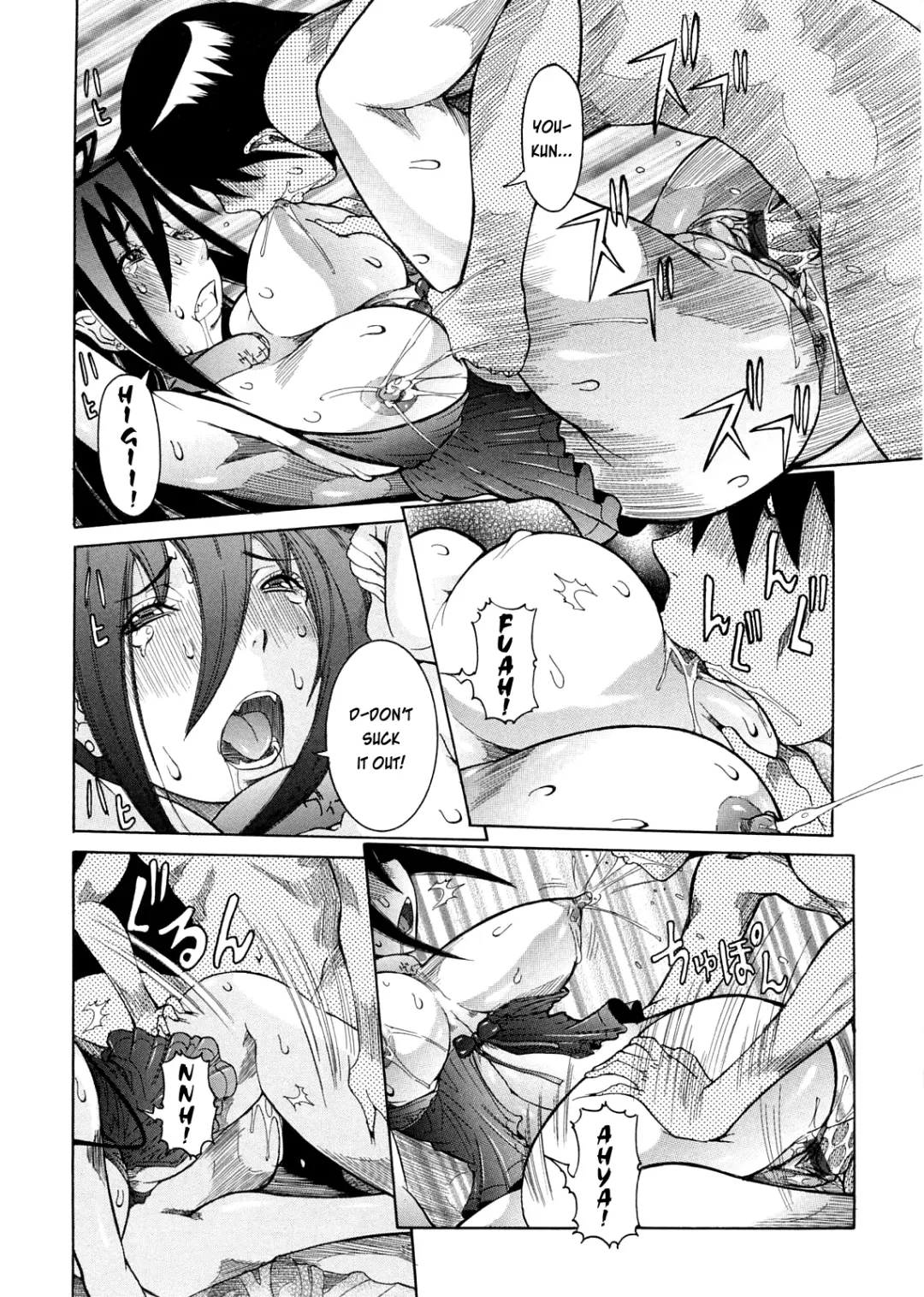 [Nico Pun Nise] Purimu no Nikki - The Diary of Purimu ~Dashichatta de Shou~ Fhentai - Page 169