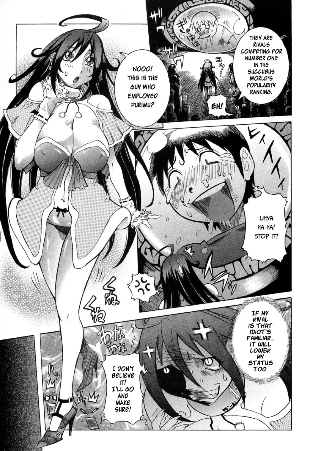[Nico Pun Nise] Purimu no Nikki - The Diary of Purimu ~Dashichatta de Shou~ Fhentai - Page 32