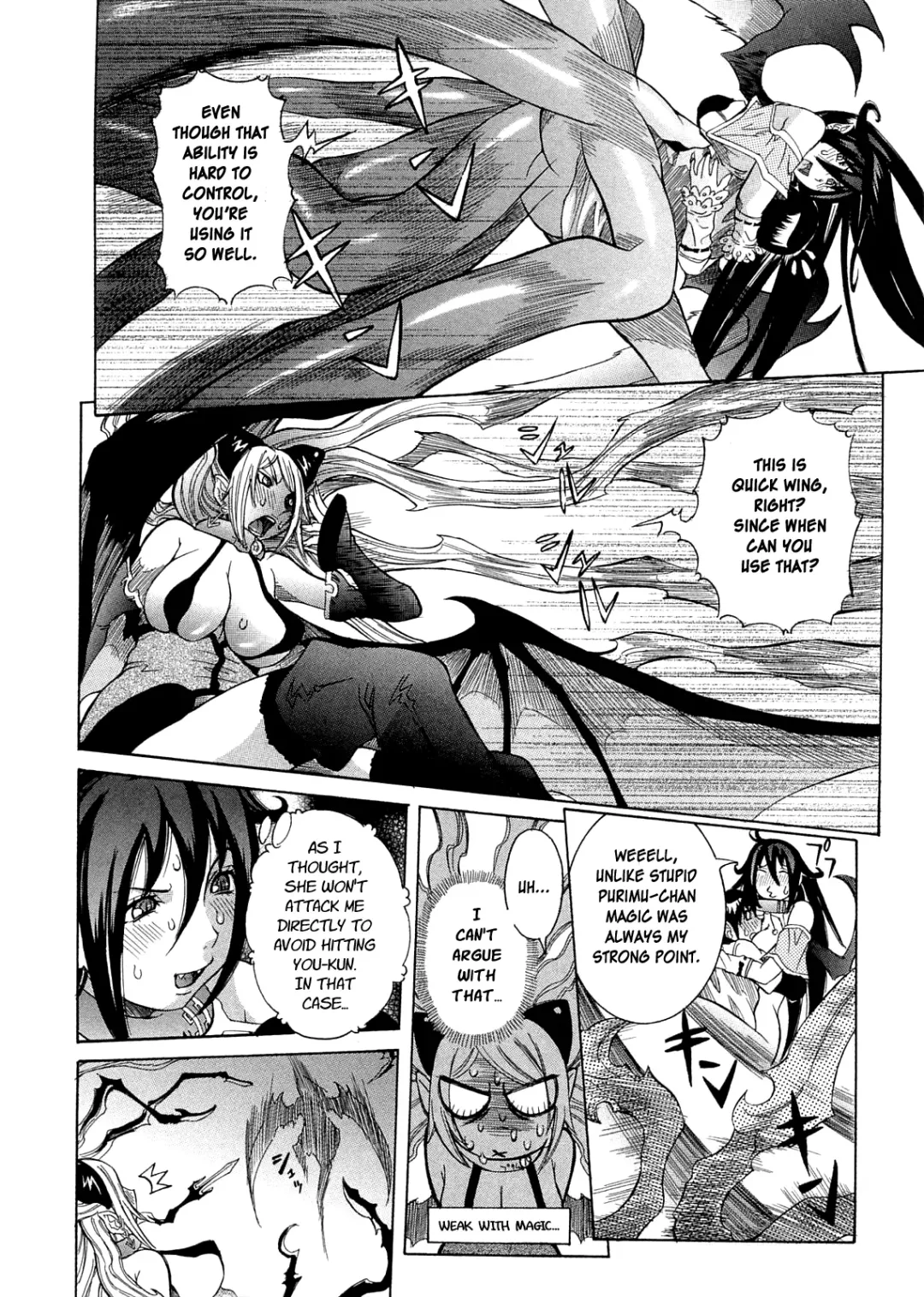 [Nico Pun Nise] Purimu no Nikki - The Diary of Purimu ~Dashichatta de Shou~ Fhentai - Page 56