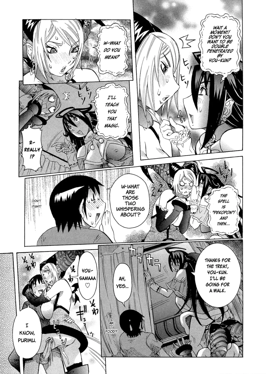 [Nico Pun Nise] Purimu no Nikki - The Diary of Purimu ~Dashichatta de Shou~ Fhentai - Page 82