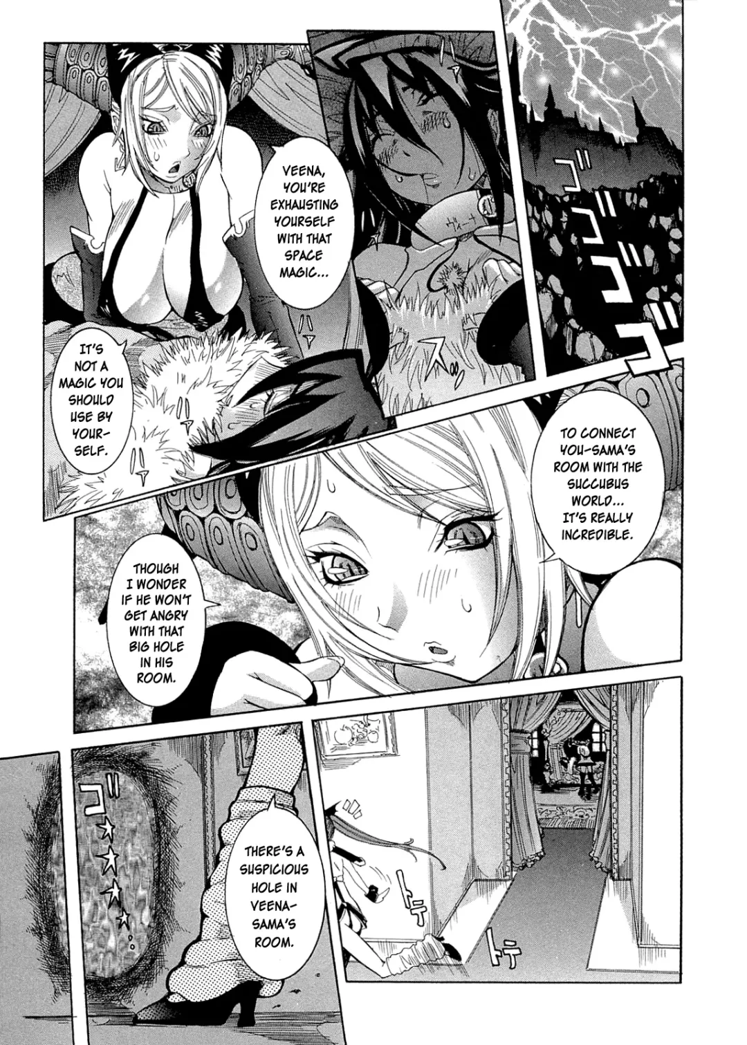 [Nico Pun Nise] Purimu no Nikki - The Diary of Purimu ~Dashichatta de Shou~ Fhentai - Page 95