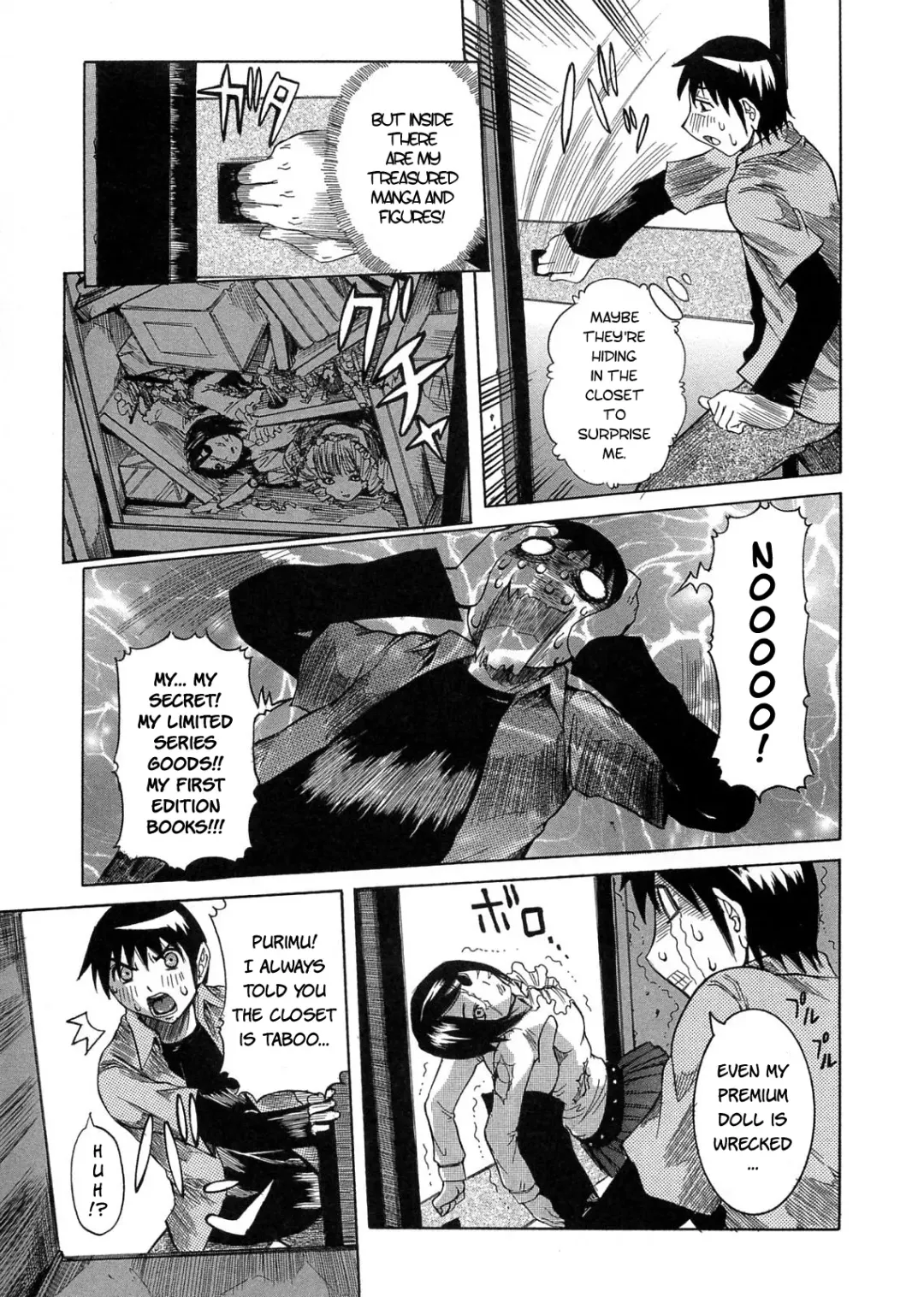 [Nico Pun Nise] Purimu no Nikki - The Diary of Purimu ~Dashichatta de Shou~ Fhentai - Page 97