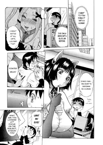 [Nico Pun Nise] Purimu no Nikki - The Diary of Purimu ~Dashichatta de Shou~ Fhentai - Page 116