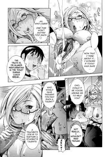 [Nico Pun Nise] Purimu no Nikki - The Diary of Purimu ~Dashichatta de Shou~ Fhentai - Page 132
