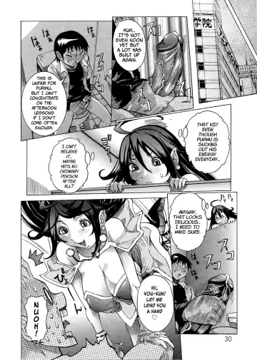 [Nico Pun Nise] Purimu no Nikki - The Diary of Purimu ~Dashichatta de Shou~ Fhentai - Page 35