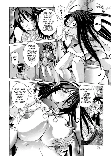 [Nico Pun Nise] Purimu no Nikki - The Diary of Purimu ~Dashichatta de Shou~ Fhentai - Page 37
