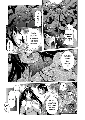 [Nico Pun Nise] Purimu no Nikki - The Diary of Purimu ~Dashichatta de Shou~ Fhentai - Page 69