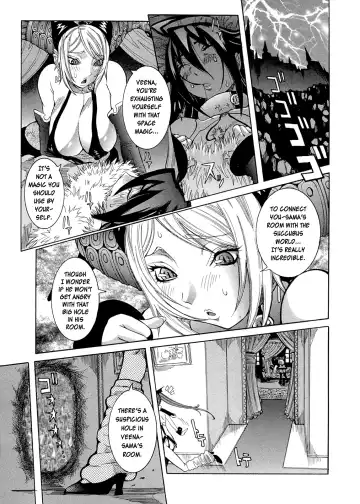 [Nico Pun Nise] Purimu no Nikki - The Diary of Purimu ~Dashichatta de Shou~ Fhentai - Page 95