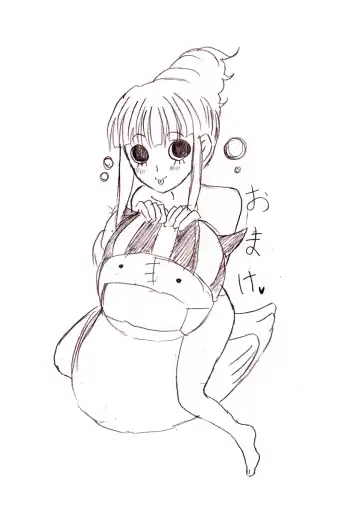 Ofuroba Fhentai - Page 12