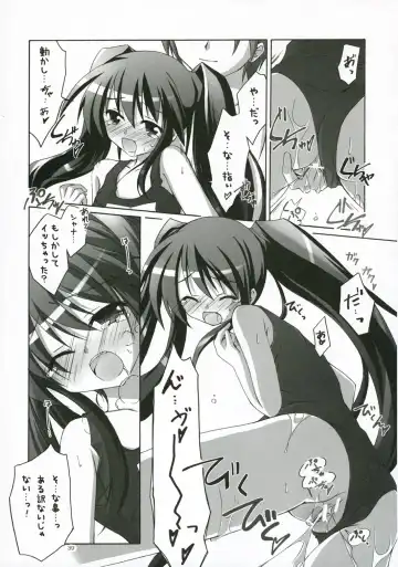 Novel Graphics 2006 Fhentai - Page 38