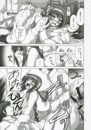 Novel Graphics 2006 Fhentai - Page 66