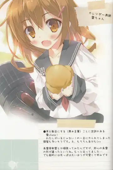 [Tsurusaki Takahiro] Teitoku no Cut-in Soubi de Ichigeki Taiha deesu!! Fhentai - Page 14