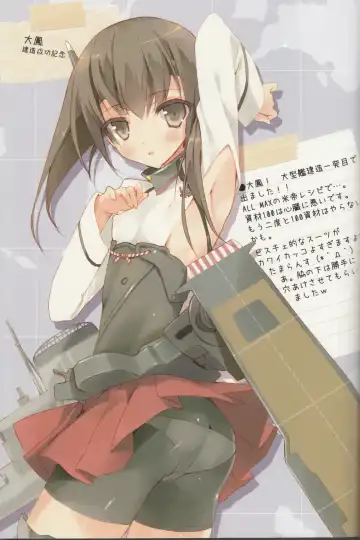 [Tsurusaki Takahiro] Teitoku no Cut-in Soubi de Ichigeki Taiha deesu!! Fhentai - Page 16