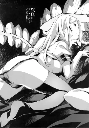 [Sameda Koban] KanColle ~Teitoku ga KanMusu o Seiteki na Me de Shika Mitekurenakute Tsurai~ Fhentai - Page 30