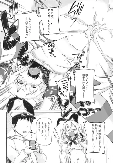 [Sameda Koban] KanColle ~Teitoku ga KanMusu o Seiteki na Me de Shika Mitekurenakute Tsurai~ Fhentai - Page 9