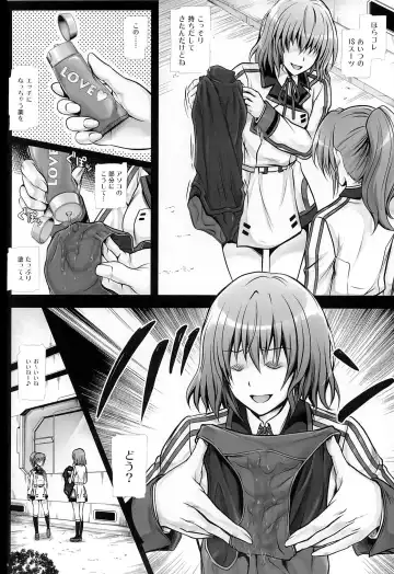 [Izumi - Reizei] T-17 Cecilian-an Fhentai - Page 3