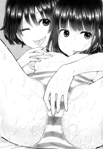 [Picao] Suki yo Suki yo mo Suki no Uchi Fhentai - Page 2