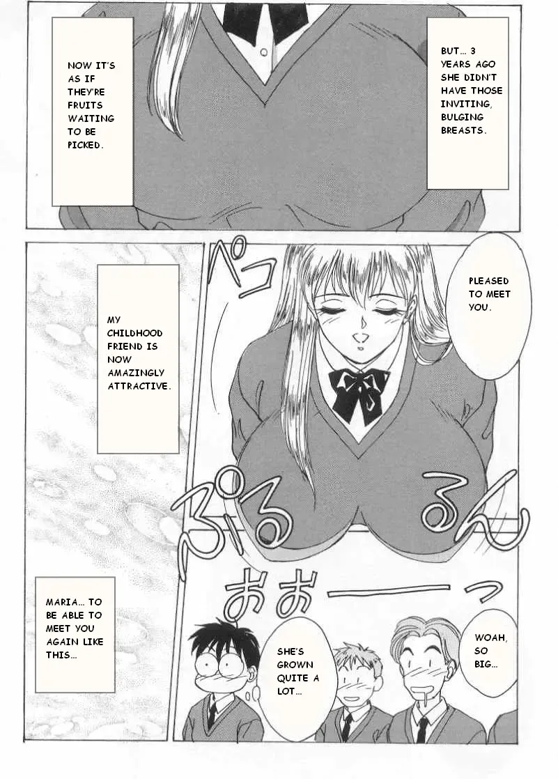 [Nishimaki Tohru] Blue Eyes Vol.1 Fhentai - Page 7