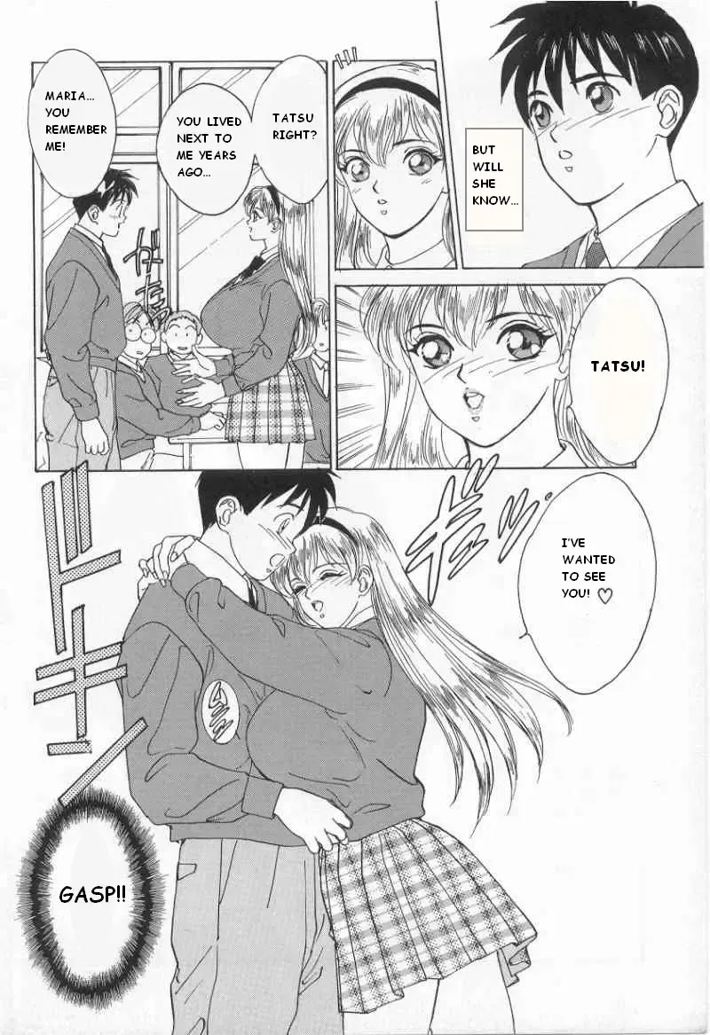 [Nishimaki Tohru] Blue Eyes Vol.1 Fhentai - Page 8