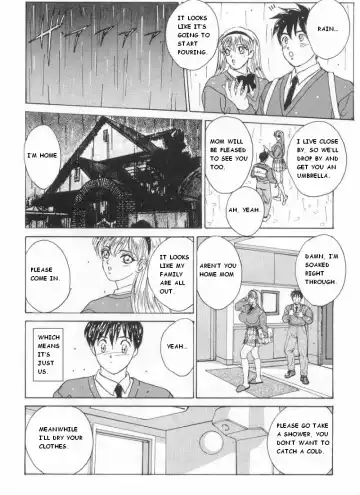 [Nishimaki Tohru] Blue Eyes Vol.1 Fhentai - Page 14