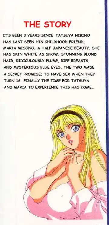 [Nishimaki Tohru] Blue Eyes Vol.1 Fhentai - Page 3