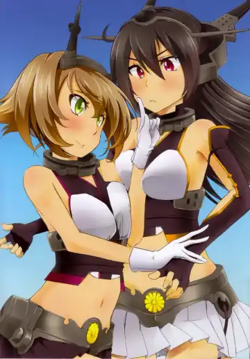 [Aono Yami] Torogao de Jusei suru Nagato-san no Hon Fhentai - Page 14