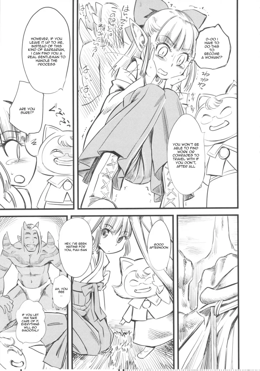 [Clover] Hi-Per Gurentai Fhentai - Page 8