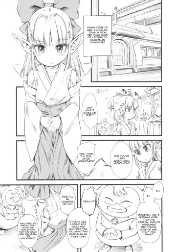 [Clover] Hi-Per Gurentai Fhentai - Page 4