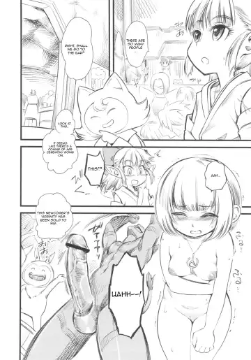 [Clover] Hi-Per Gurentai Fhentai - Page 5