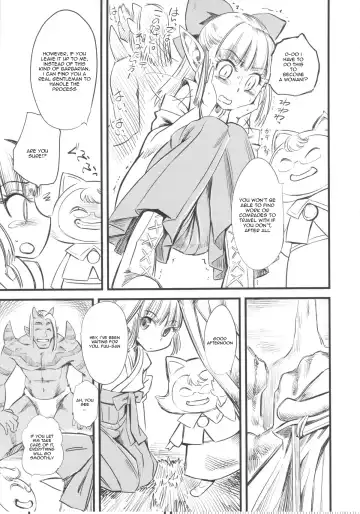 [Clover] Hi-Per Gurentai Fhentai - Page 8