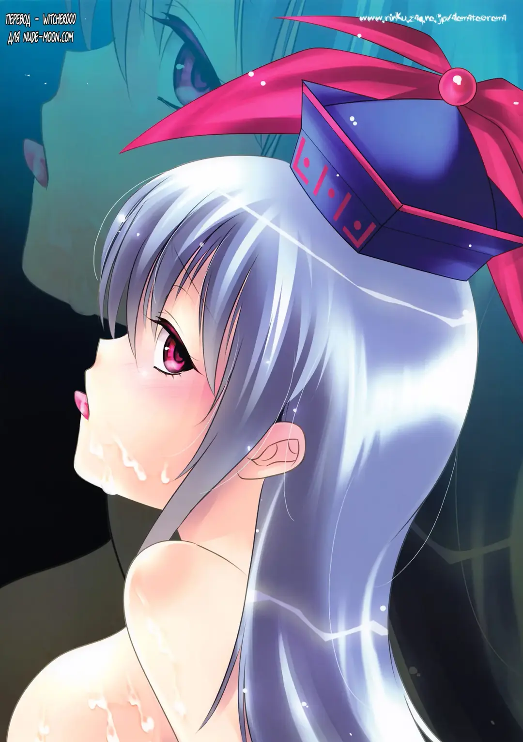 [Kobayashi Youkoh] GARIGARI 47 Fhentai - Page 16